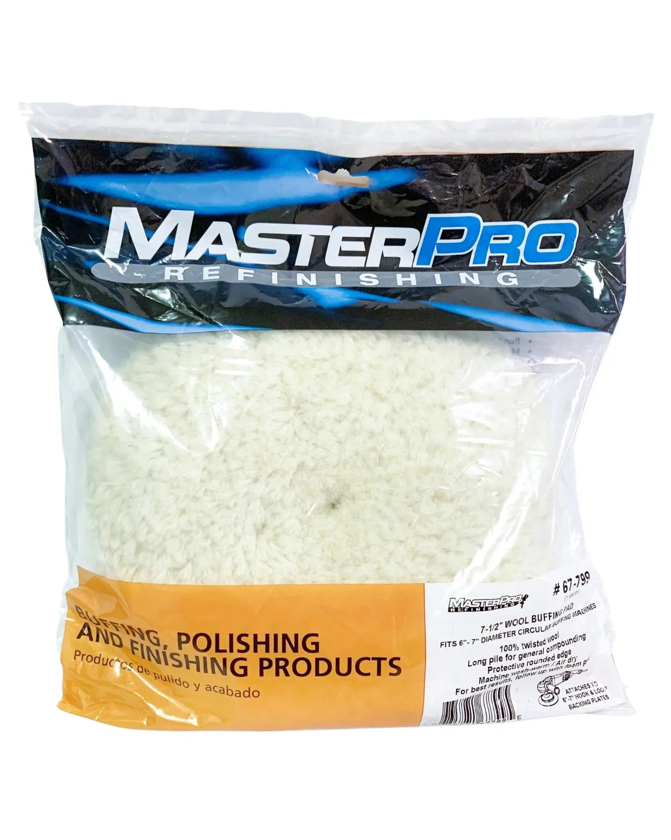 7-1/2" Wool Buffing Pad Jet Stream Aviation Products Inc.