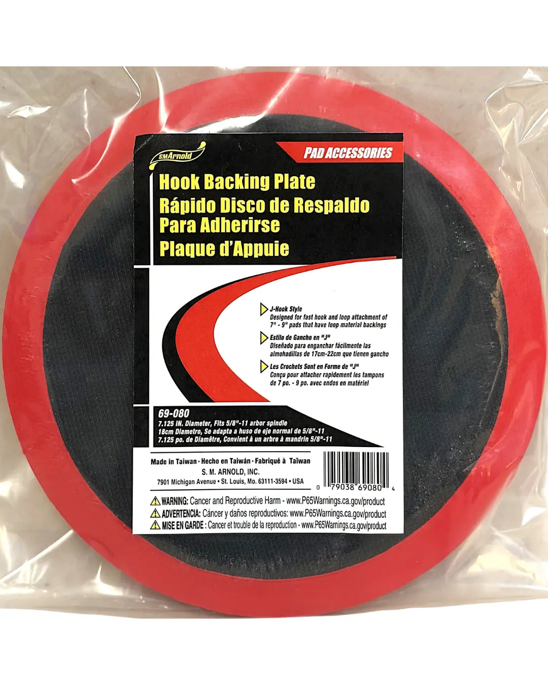 Velcro / Hook and Loop Backing Plate Jet Stream Aviation Products Inc.